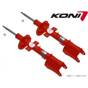 KONI Special ACTIVE(ショック) アルファロメオ 156 セダン/スポーツワゴン ※GTA,Q4(4WD)、レベ付車除く 97/10〜06 932 リア用×2本 8745-1020｜afterparts-jp