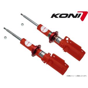 KONI Special ACTIVE(ショック) ポルシェ 911 993ターボ ※OEMビルシュタイン装着車除く 95/3〜97/9 993 フロント用×2本 8745-1252L/R｜afterparts-jp