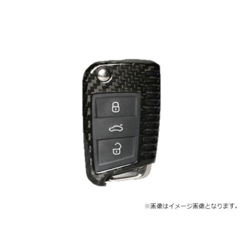 AutoStyle ドライカーボンキーケース ブラック for VW GOLF7.5/7(GTI/R...