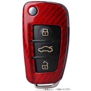 AutoStyle カーボンキーケース レッド for アウディ A1・A3/S3(8P/8V)・A...