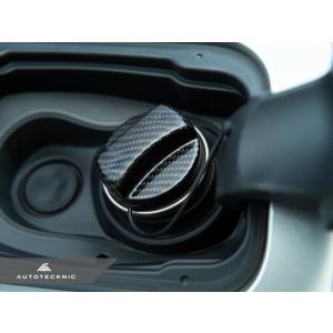 AUTOTECKNIC オートテクニック  フューエルキャップカバー DRY CARBON COMPETITION FUEL CAP COVER for G20/G21/G80/F30/F31/F34等 381668｜afterparts-jp