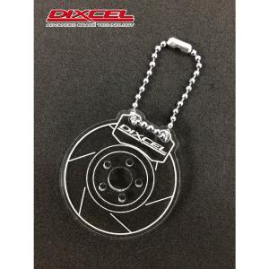 DIXCEL ディクセル キーホルダー/KEY CHAIN クリアー [DKH-CL]｜afterparts-jp