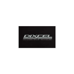 DIXCEL ディクセル ステッカー（転写） ※文字のみ残るタイプ/ STICKER (LETTER-CUT) シルバー W200x38 [DST200CS]｜afterparts-jp