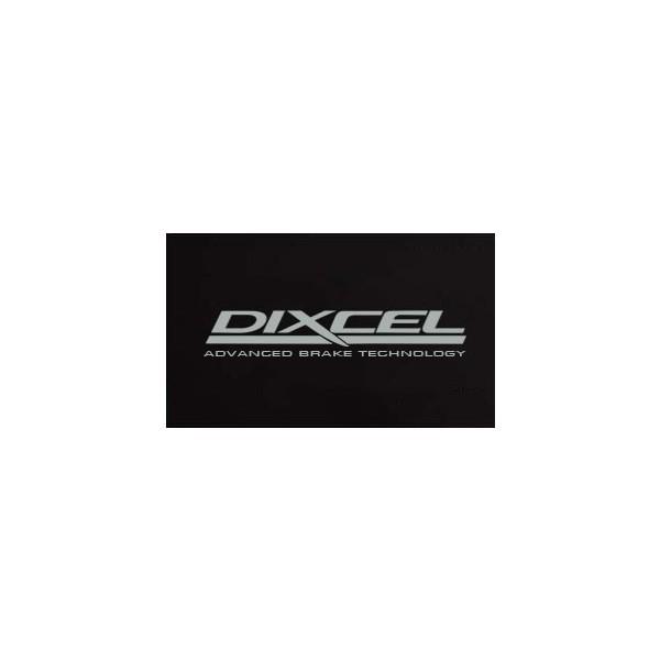 DIXCEL ディクセル ステッカー（転写） ※文字のみ残るタイプ/ STICKER (LETTER...