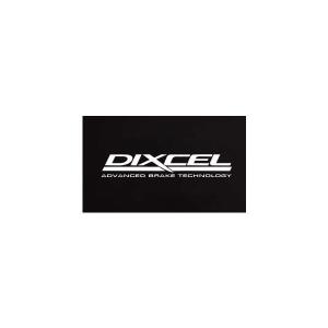 DIXCEL ディクセル ステッカー（転写） ※文字のみ残るタイプ/ STICKER (LETTER-CUT) ホワイト W580x100 [DST580CW]｜afterparts-jp