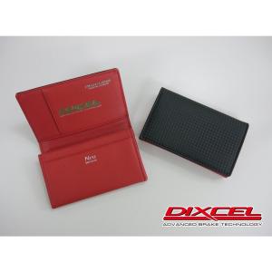 DIXCEL ディクセル カードケース/CARD CASE ブラック&レッド [DXLCC]｜afterparts-jp