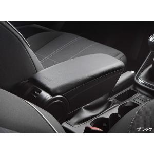 【送料込!!】日産 NE12 ノート オプション センターアームレストコンソール ニッサン ノート【HE12 SNE12 E12 NE12】 センターアームレスト