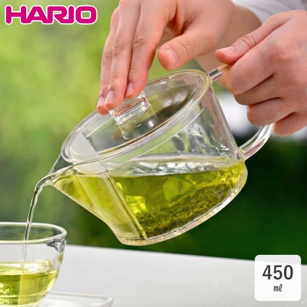 急須 割れない おしゃれ ガラスより軽量 茶漉し フィルター トライタン ティーポット 紅茶 食洗機...