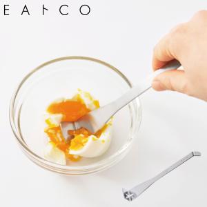 マッシャー ステンレス 離乳食 イイトコ EAトCO Tsubus ツブス マドラー 卵 串焼き 焼鳥 串外し おしゃれ スタイリッシュ 食洗機 AS0068 ヨシカワ 日本製 燕三条