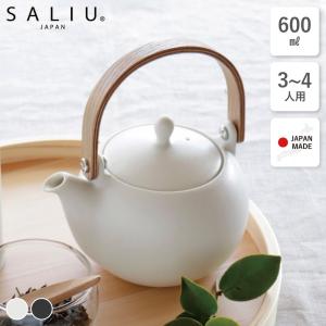 茶道具 抹茶茶碗 掛分釉 梅 山本阿吽作 茶道 : tyawann-792 茶道具 抹茶茶碗 掛分釉 梅 山本阿吽作 茶道 : tyawann-792