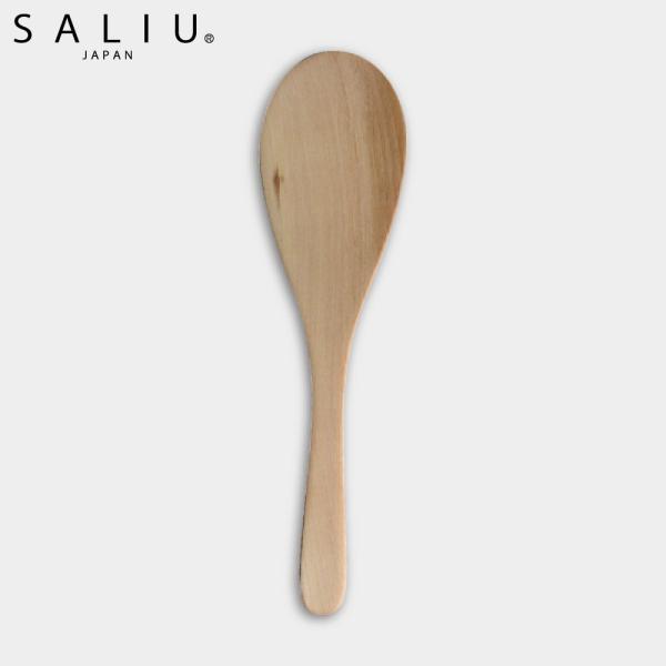 しゃもじ 天然木 付知山桜 日本製 23cm ご飯 ごはん さくら かわいい 木製 SALIU サリ...