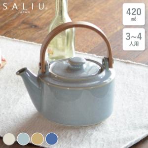 井上三希子 *ピッチャー*食器カップうつわキッチン作家【陶器】(wa23