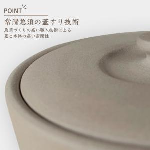 保存容器 陶器 蓋付き キャニスター おしゃれ...の詳細画像3