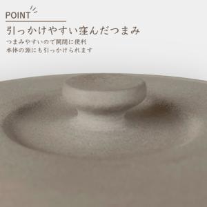 保存容器 陶器 蓋付き キャニスター おしゃれ...の詳細画像4