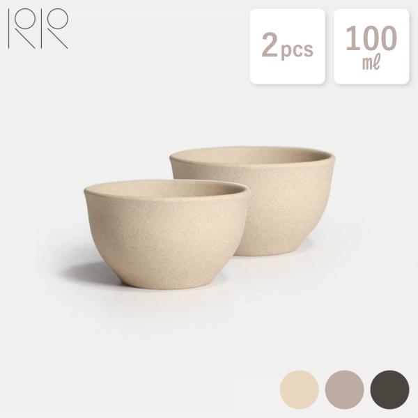 JINSUI 湯呑み茶碗 IROIRO07 陶器 2個セット 100ml おしゃれ 常滑焼  ジンス...