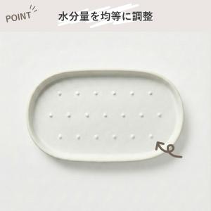 おひつ 1.5合 陶器 飯びつ ごはん保存容器...の詳細画像3