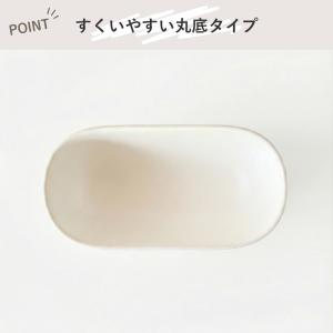 おひつ 1.5合 陶器 飯びつ ごはん保存容器...の詳細画像5