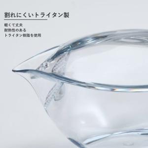 急須 おしゃれ CHASTA 茶漉し フィルタ...の詳細画像3
