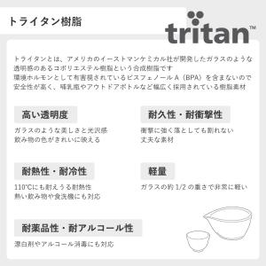 急須 おしゃれ CHASTA 茶漉し フィルタ...の詳細画像4
