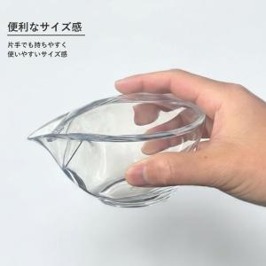 急須 おしゃれ CHASTA 茶漉し フィルタ...の詳細画像5