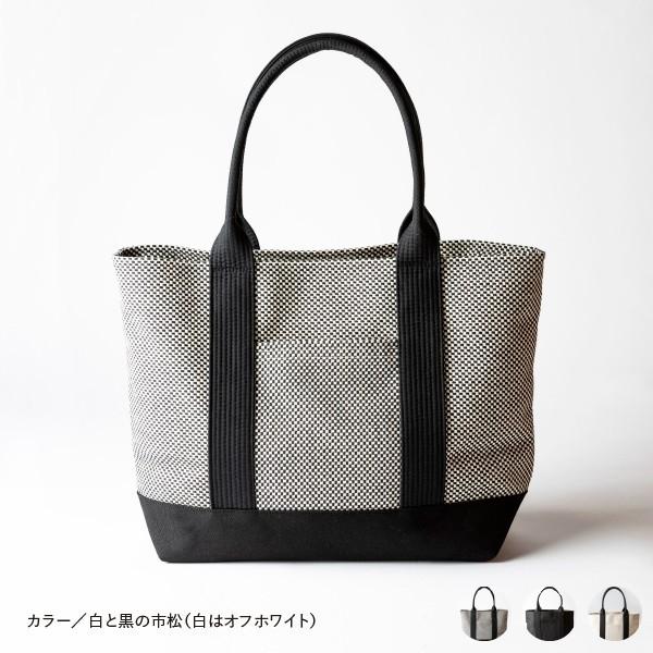 sasicco OBIトートワイド（オビトートワイド）｜大収納・万能型トートバッグ｜日本製 柔道着で...