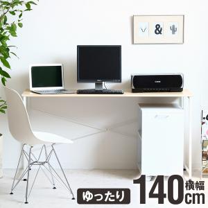 木製デスク レトロ 机 DESK 幅112cm アジアン書斎机 引出し ティンバー