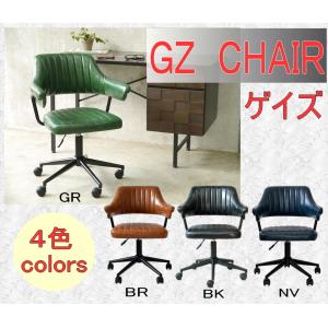 カリモク デスクチェア 【XT5831/肘なし】 革 布 リクライニング 在宅