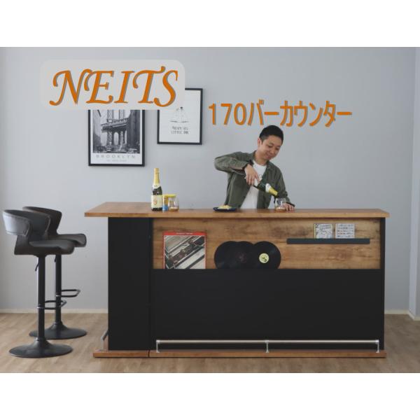 バーカウンター 幅170cm カウンターテーブル キッチンカウンター  キッチンボード  バーテーブ...