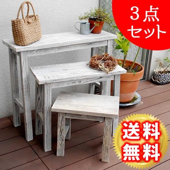 ホワイトスツール風花台 3点セット YT-406080WW