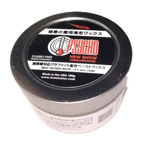 DOMINATOR　PSYCHO PASTE NEWSNOW　100g　生塗りペースト・単体使用　定...