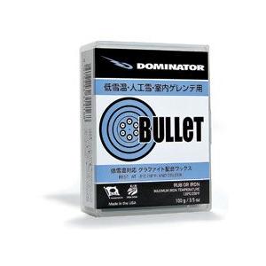 DOMINATOR　BULLET-100g　冷たくて乾いた雪用　通称：ニセコワックス（笑）