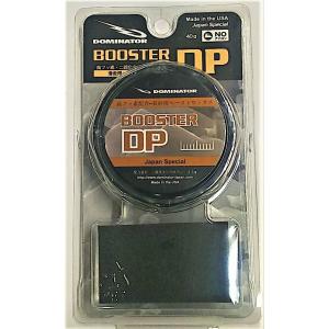 DOMINATOR DP-40ｇ　高フッ素＆２硫化タングステン配合 の日本の雪に最も合った滑走用ペーストワックス