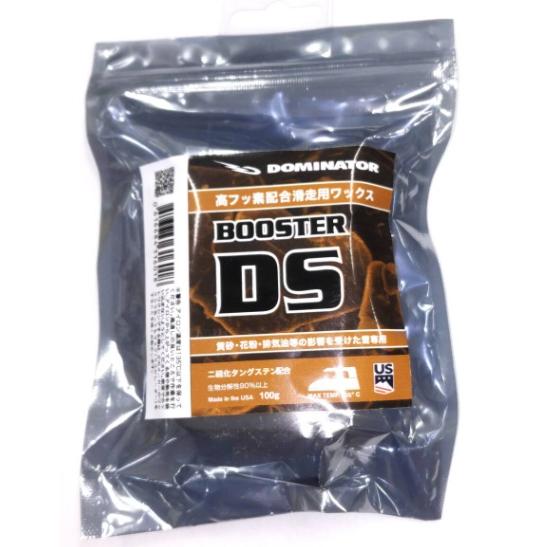 DOMINATOR　BOOSTER DS-100g　定価￥8800　汚れ雪（花粉・黄砂・排気ガス）対...