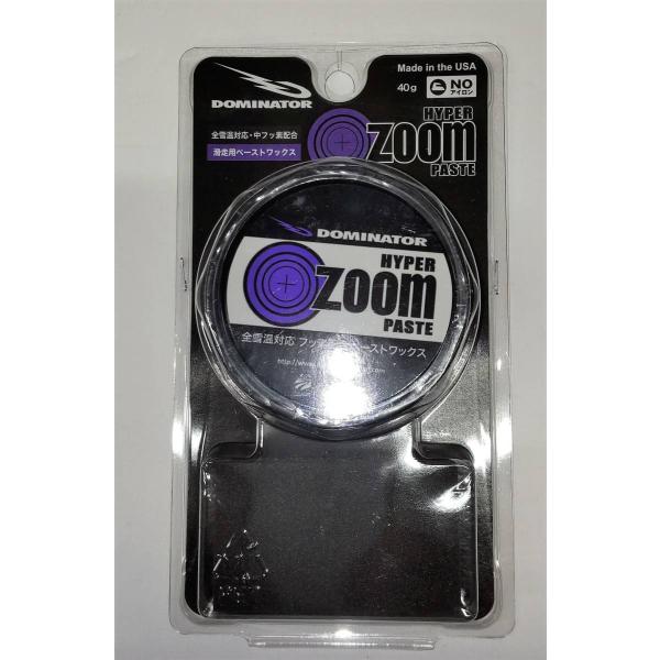 ドミネーター　ハイパーズームペースト　40ｇ　中フッ素配合 滑走用ペーストワックス佐川急便さんの宅配...