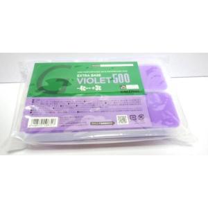 GALLIUM/VIOLET/500g/ヘビーユーザー向けパラフィン