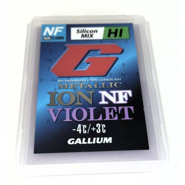 GALLIUM　GS5015 METALLIC ION NF VIOLET（50g） 定価￥8800...