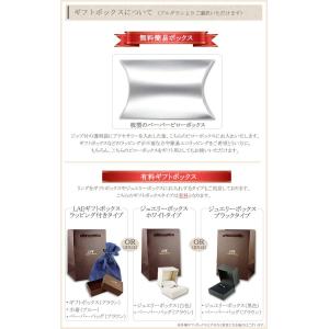 リング レーザー刻印無料 ステンレス サージカ...の詳細画像3