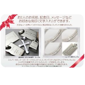 リング レーザー刻印無料 ステンレス サージカ...の詳細画像5