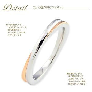 リング 刻印無料 安い ステンレス サージカル...の詳細画像2