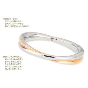 リング 刻印無料 安い ステンレス サージカル...の詳細画像3