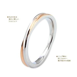 リング 刻印無料 安い ステンレス サージカル...の詳細画像4