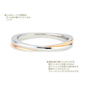 リング 刻印無料 安い ステンレス サージカル...の詳細画像5