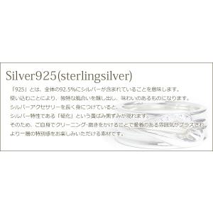 ペアリング ひねり シンプル 人気 シルバー9...の詳細画像4
