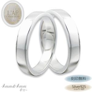 ペアリング 結婚指輪 刻印無料 ペア 安い 平打ち シルバーリング 幅4mm 1号〜25号 リング 人気 シンプル マリッジ シルバー925 ピンキーリング 指輪 名入れ｜ag47silver