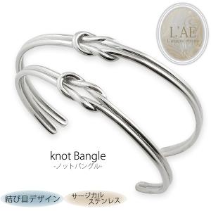ペアバングル ステンレス ラブノット knot 結び目