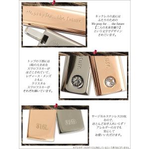 ペアネックレス 刻印無料 ステンレス スワロフ...の詳細画像3