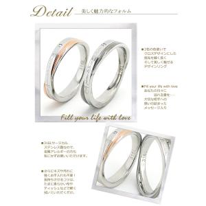 ペアリング 刻印無料 ステンレス リング ペア...の詳細画像5