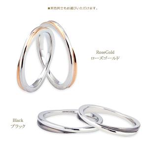 ペアリング 刻印 ステンレス 結婚指輪 ペア ...の詳細画像4