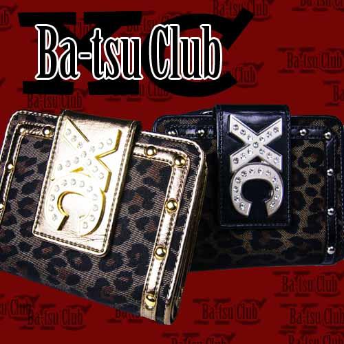 ★完売御礼★有名ブランドBa-tsuClubバツクラブ/レディス財布