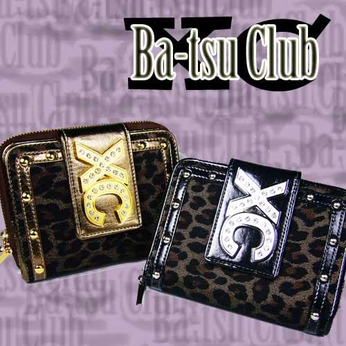 ★完売御礼★有名ブランドBa-tsuClubバツクラブ/レディス財布